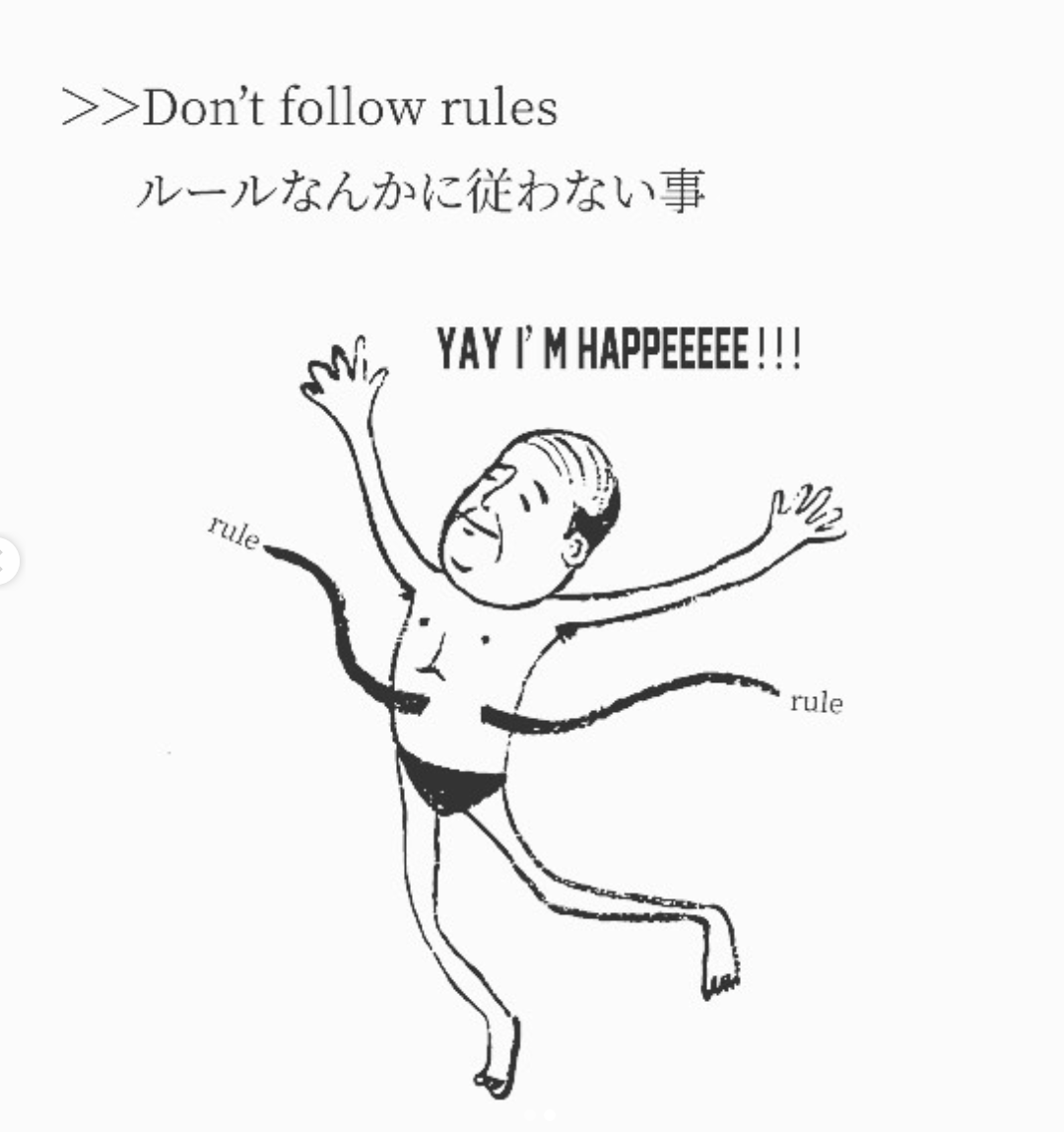Happyになる為のたった1つのルール Howtobehappy2