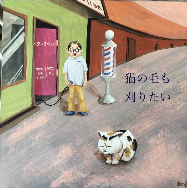 Img 1856 1