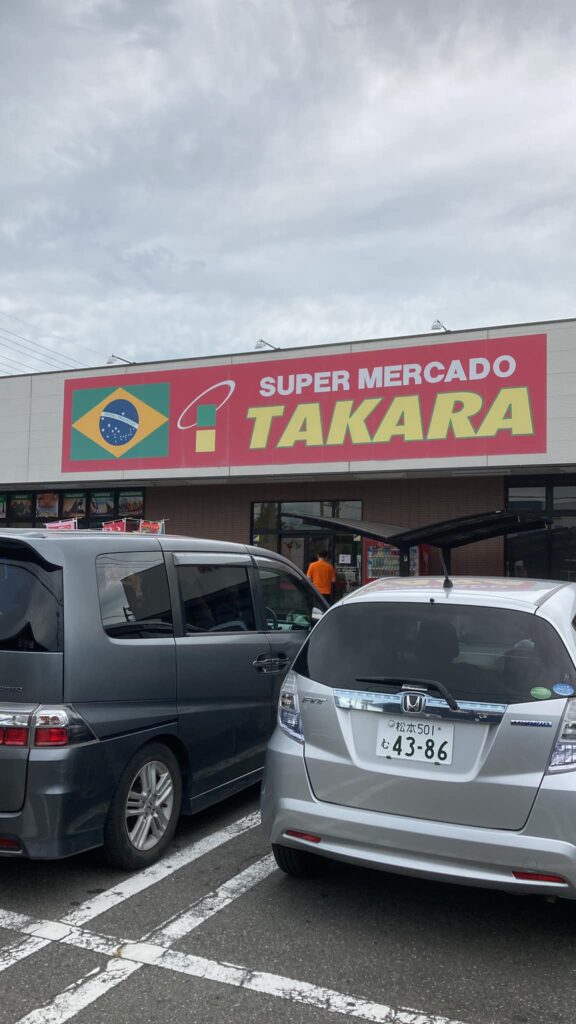 Super Mercado Brasiliano