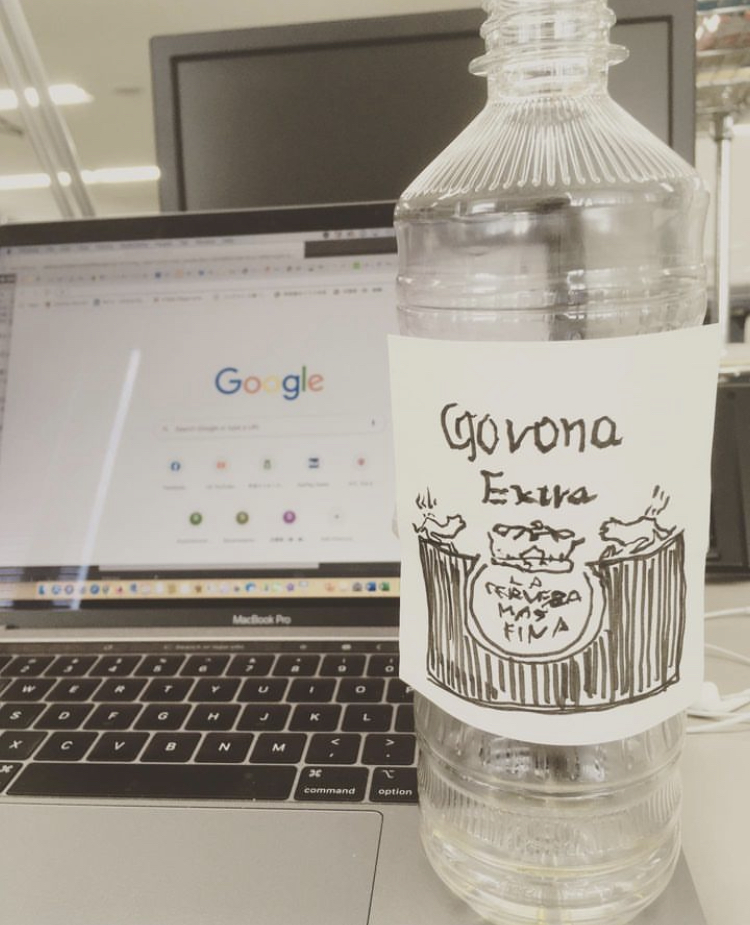 CORONA at WORK