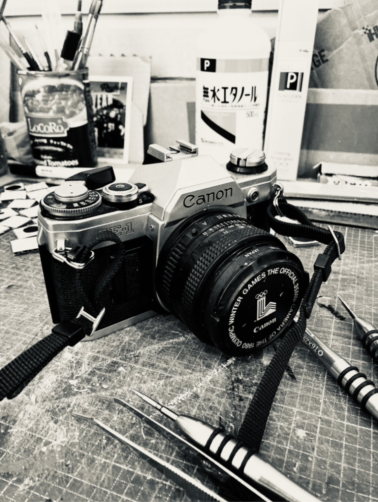 Cannon AE-1
